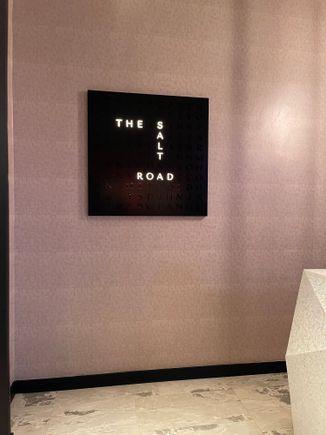 Andaz Doha Salt Road