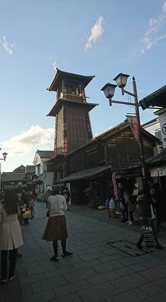 Old Edo