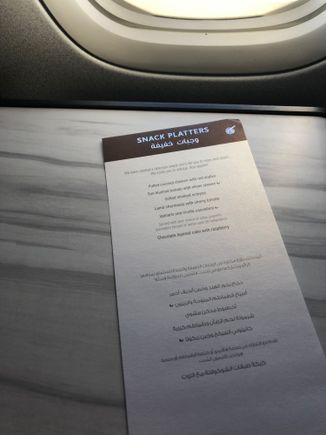And the snacks platter menu, unique to the QSuite flights