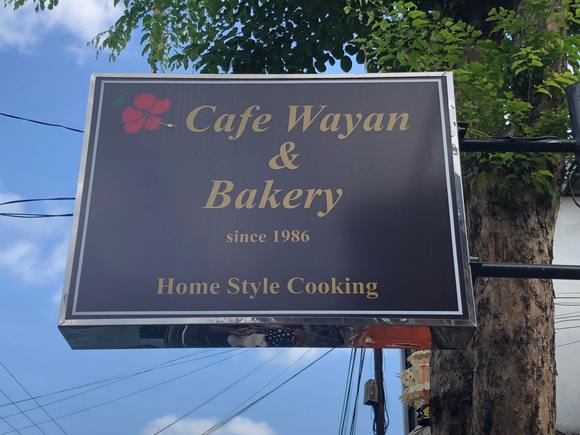 Cafe Wayan