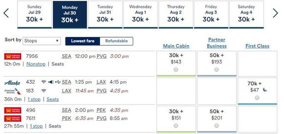 I just did a quick search for July 31st, SEA-PVG.  Looks bookable, but didn't complete the purchase so I can't confirm.
