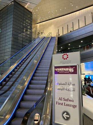 Escalator to the Al-Safwa First Lounge