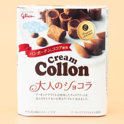 Collon