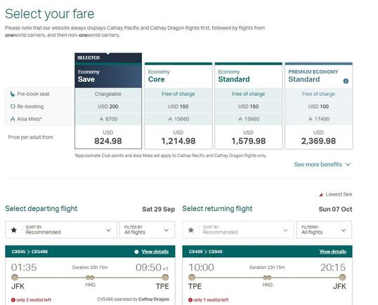 Selected lowest fare, all flights are available to select, even showing how many remaining