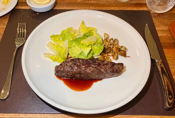 Australian sirloin 