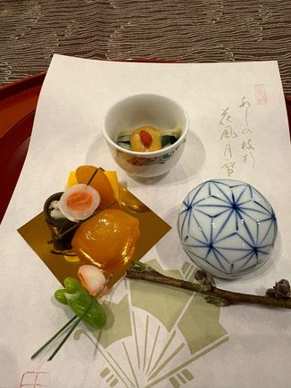 The seasonal appetizers (of a seven course meal)