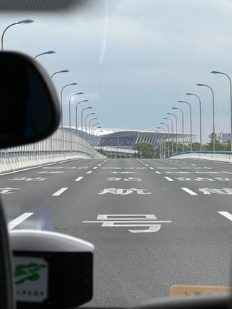 Entering PVG