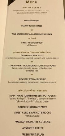 I went for the meze, the aubergine with lamb and the pistachio ice cream 