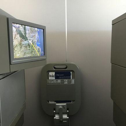 My absolute favorite seat- can you guess the route?