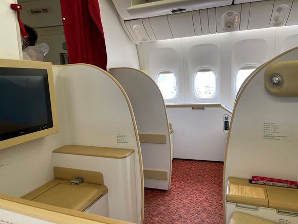 Empty First class 