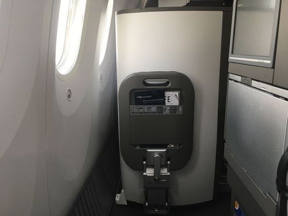 I found the seat area cramped.