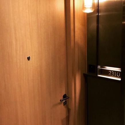 Room Entrance