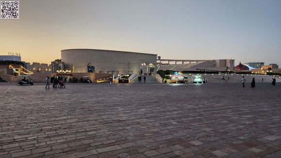 Katara