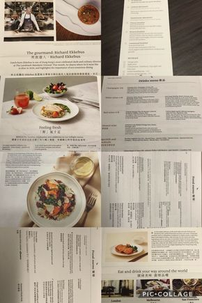 CX 890 HKG EWR menu & wine list