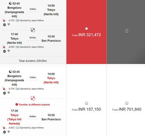 BLR-SFO via NRT