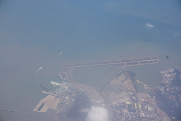 Macao Airport