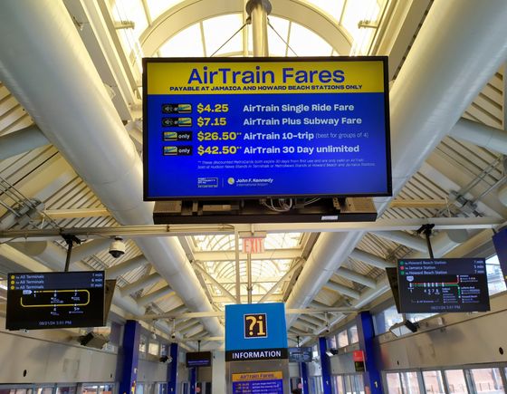 These were the AirTrain fares as of summer 2024