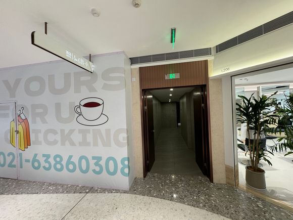 This “hidden” passageway on level 2 takes you to Centric’s elevator lobby