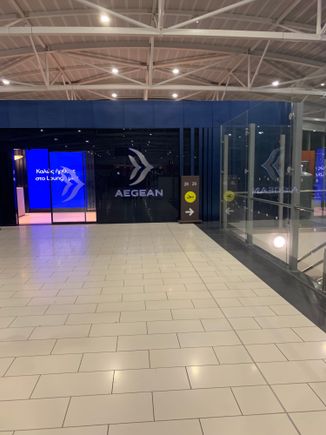 A3 lounge entrance