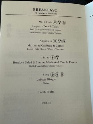 Domestic F menu 