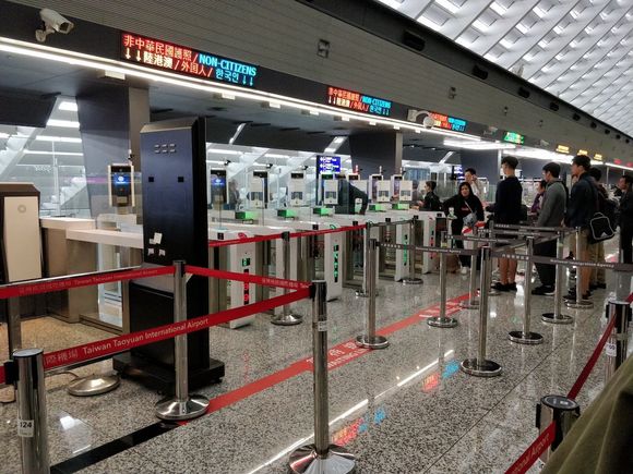 Automated immigration gates in TPE departure