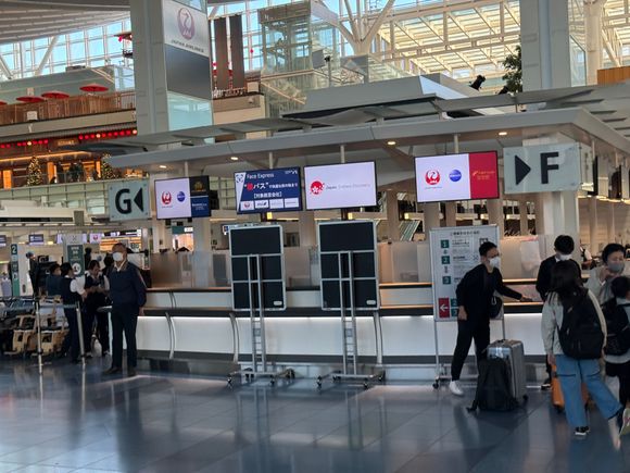 Checking in at Haneda
