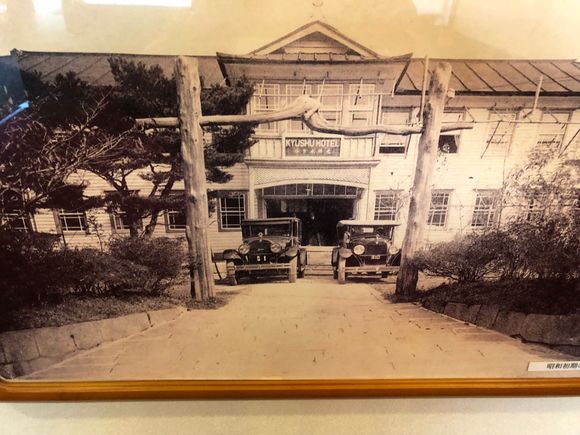 Original hotel