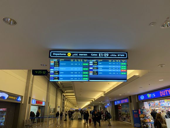 The E gates were a bit of a walk from the main part of the terminal.