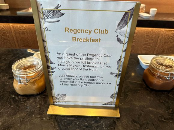 Lounge at breakfast