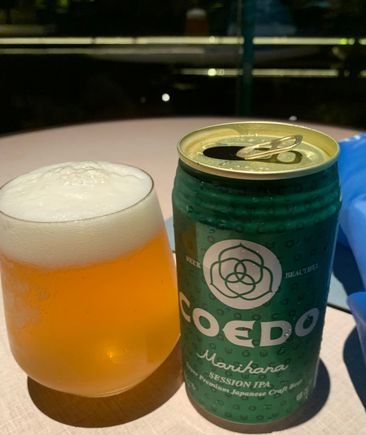 Coedo Marihana session IPA