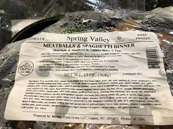 The virtually inedible food in the JFK Clubhouse - I certainly hope they’ve improved since 2019, but I have no idea