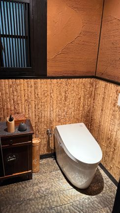 WC
