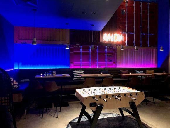 Entertainment area