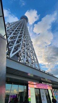 Tokyo SkyTree