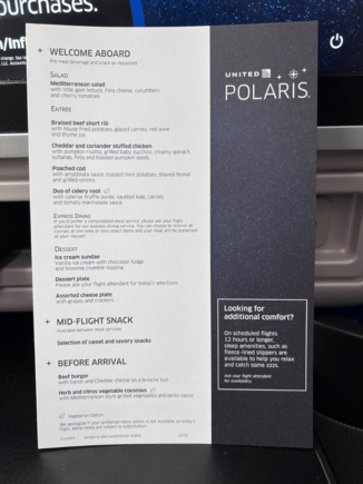 Europe US December menu