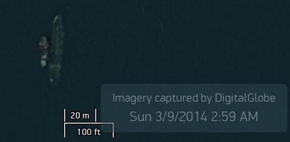 notmh370