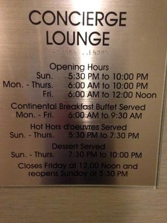 Detroit Marriott Renaissance Center Lounge