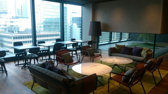 Pullman Tokyo Tamachi Executive Lounge