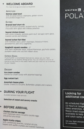 IAH-MUC menu 2/12/2023