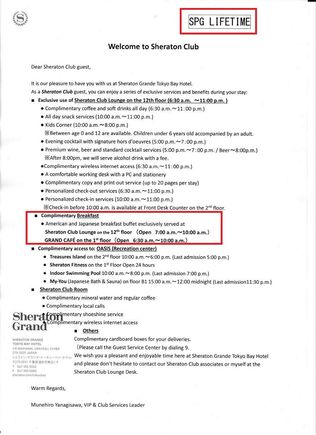 Here's the info sheet for Lifetime members