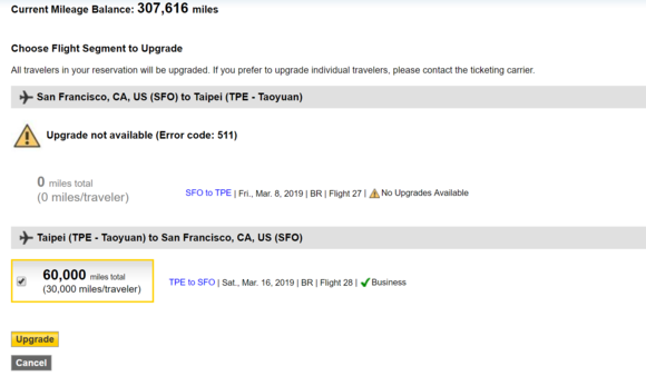 One allows upgrade, the other does not. Cannot tell on Expertflyer which fare bucket is behind the inconsistency..