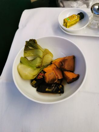 Side of veg