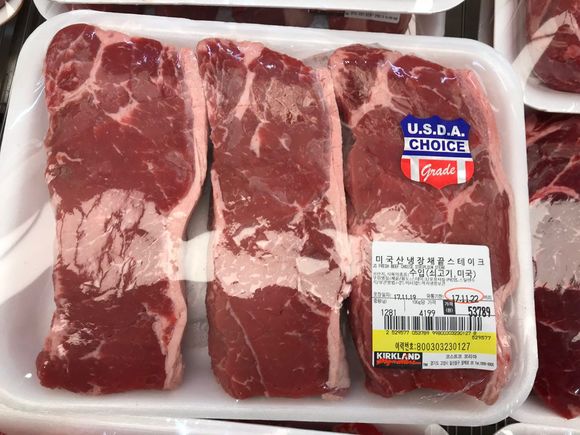 NY Strip steak (?). Looks like it to me.