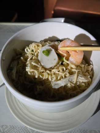 Midnight snack: Chicken and prawn soup noodles