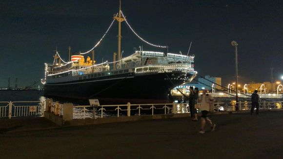 NYK Hikawa Maru