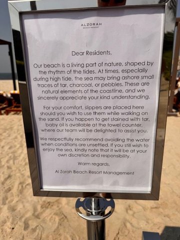 In a less euphemistic way: Better stay of the front of beach in order not to smear your body with sludge-style stuff.