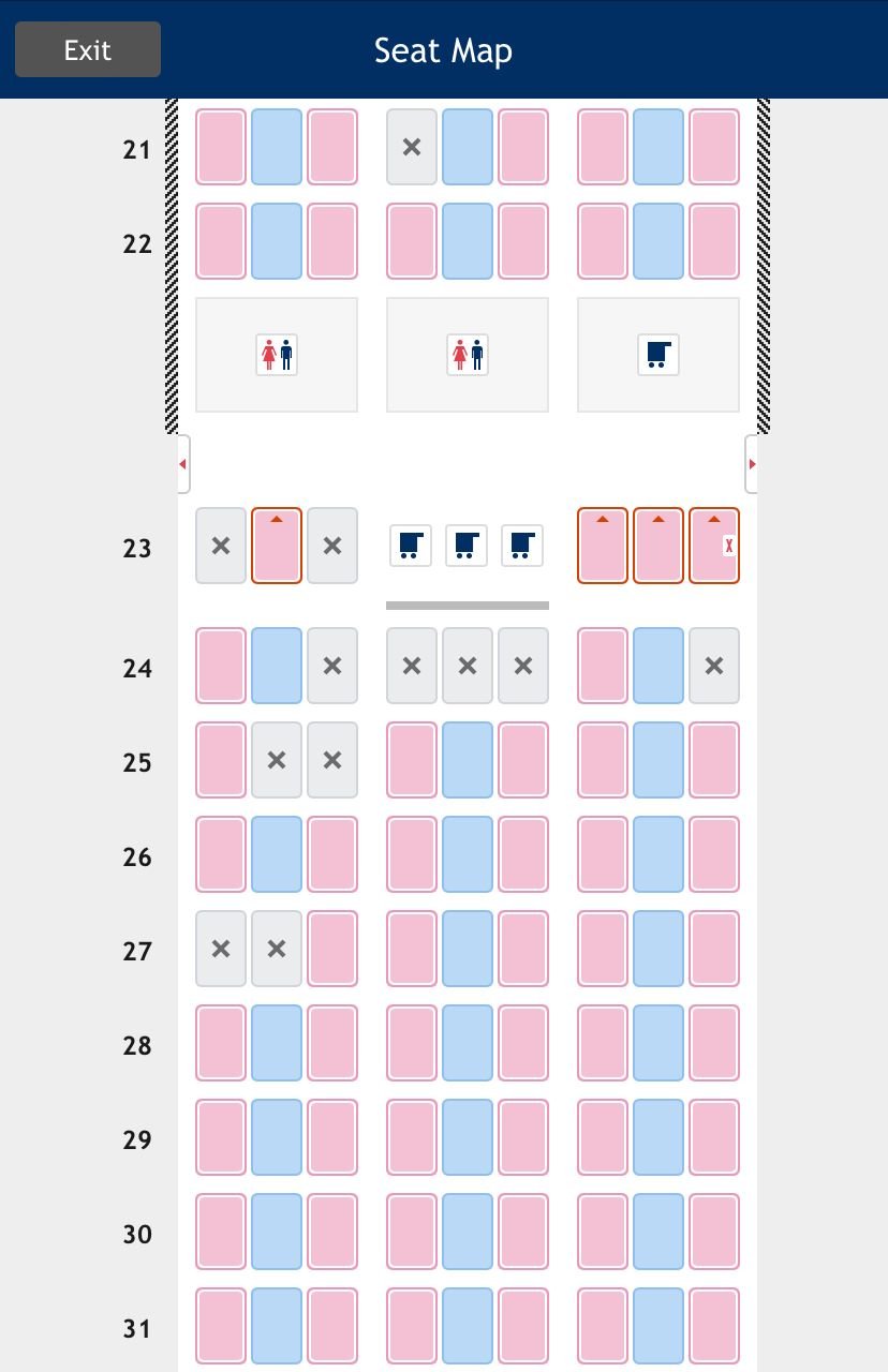How ANA assigned the seats? - FlyerTalk Forums