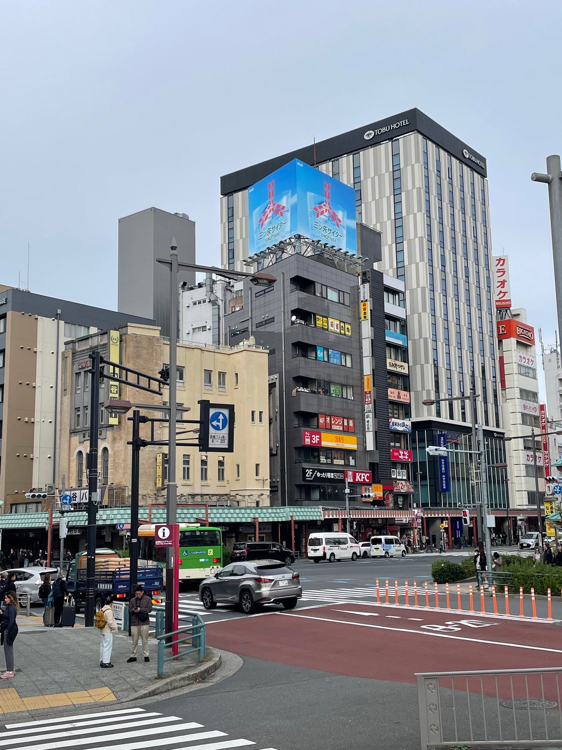 Asakusa Tobu Hotel, very close to a lovely river walk