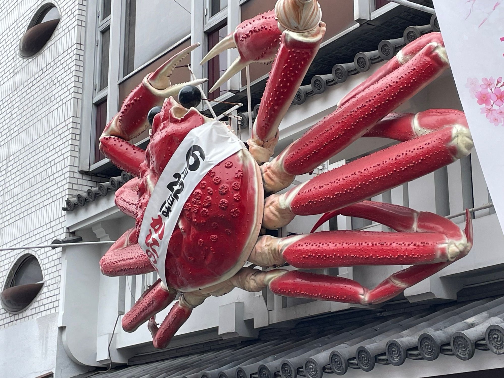 Cmon, giant crab, this just screams New Orleans!