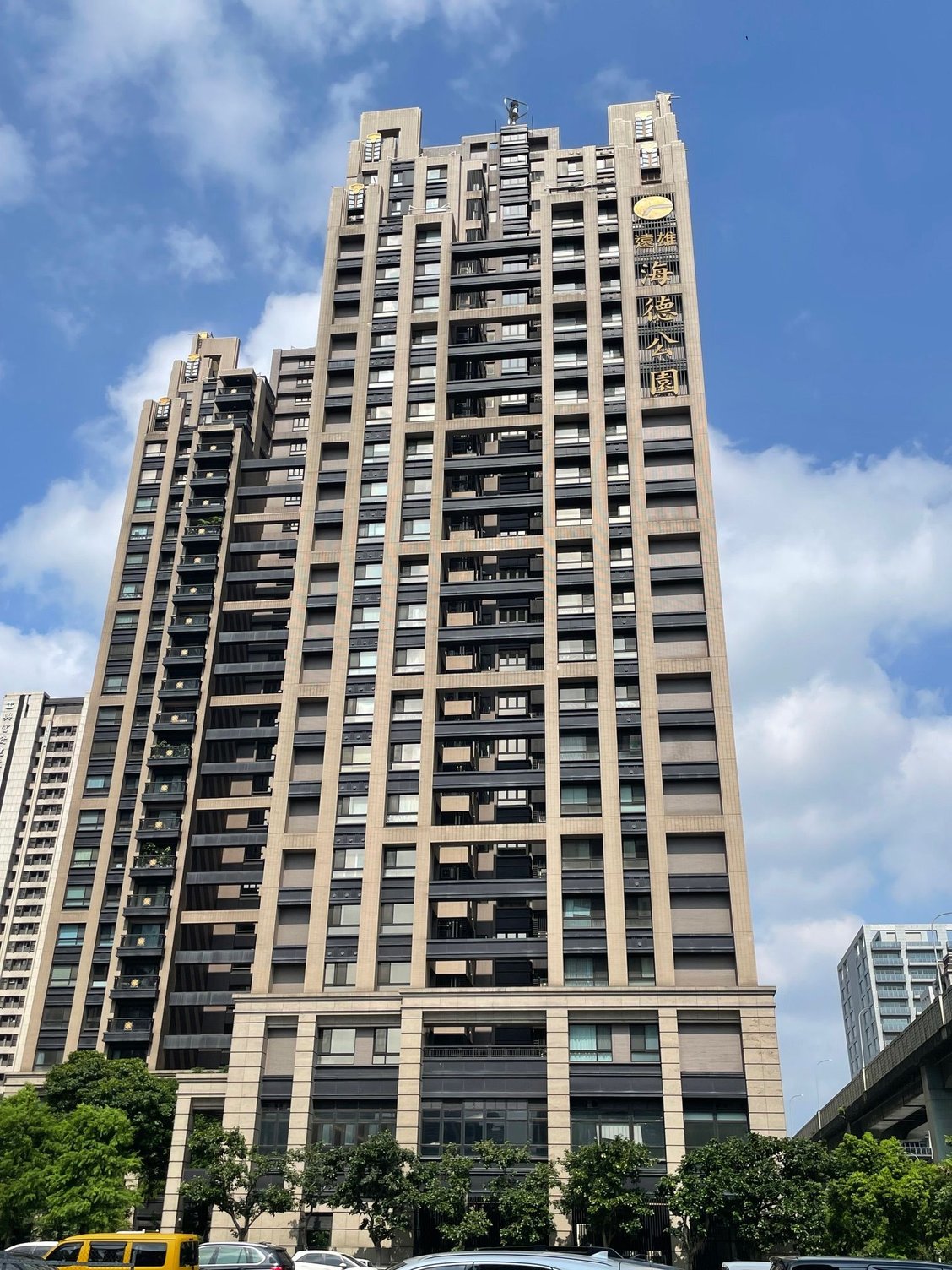 Here is the fancy high rise next store to us